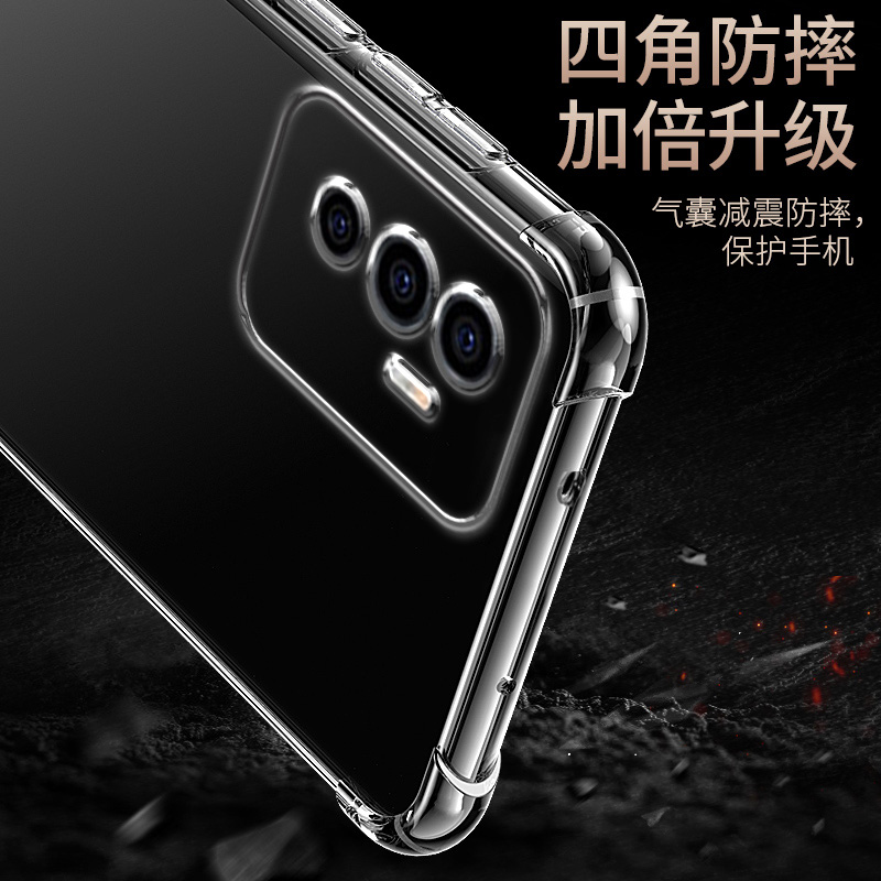 vivo手机截屏大揭秘！你学会了吗？