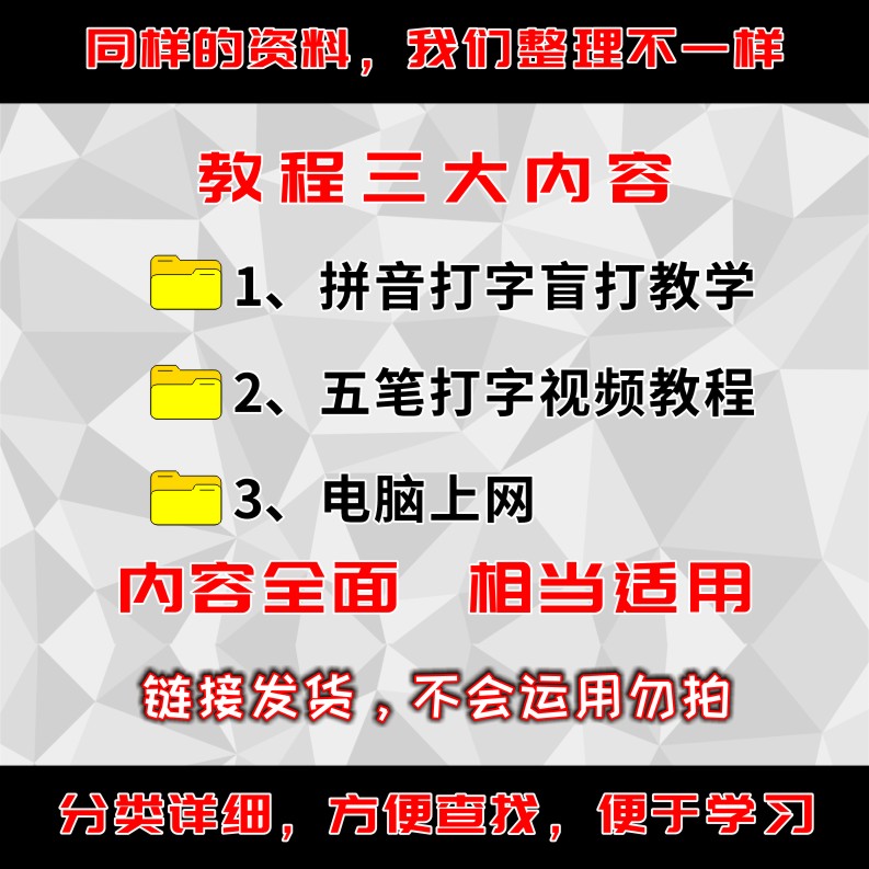 键盘输入法怎么快速切换？教你几招超实用技巧！