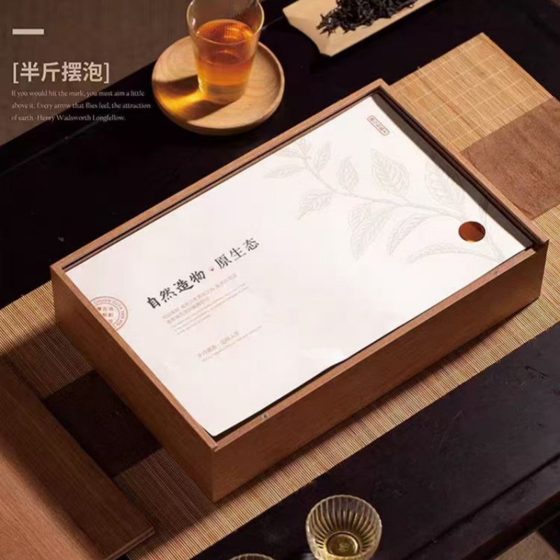岩茶私房茶珍藏摆泡包装盒：送礼自用两相宜的茶艺新风尚
