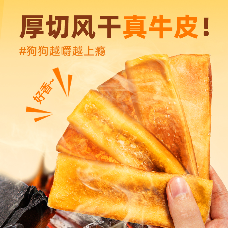 山西酸枣：助眠神器，孕妇零食新宠，酸甜开胃的安神好物！