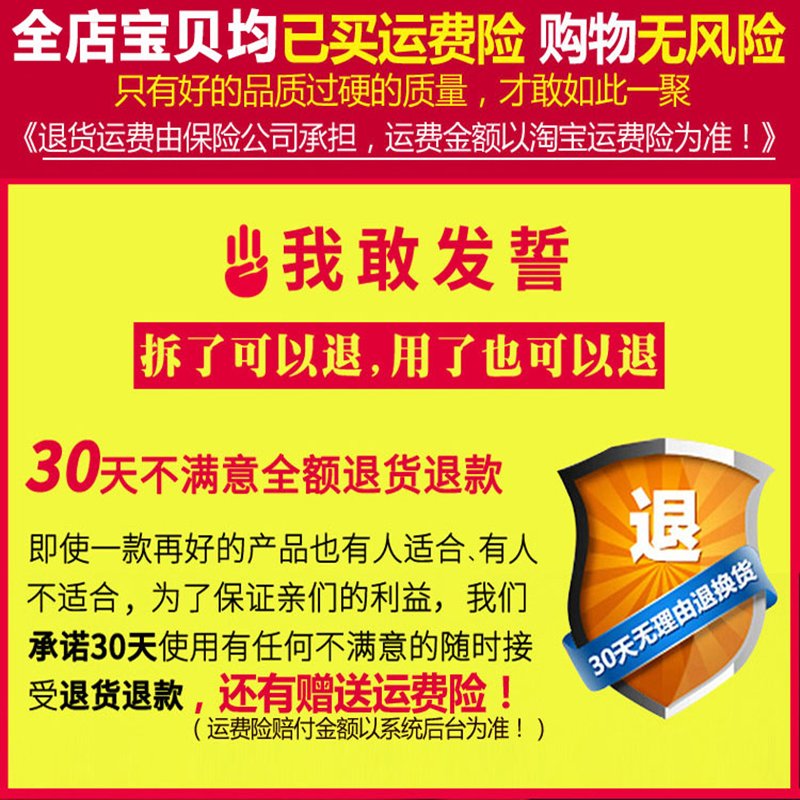 洗面奶、柔肤水、乳液的正确使用顺序是什么？