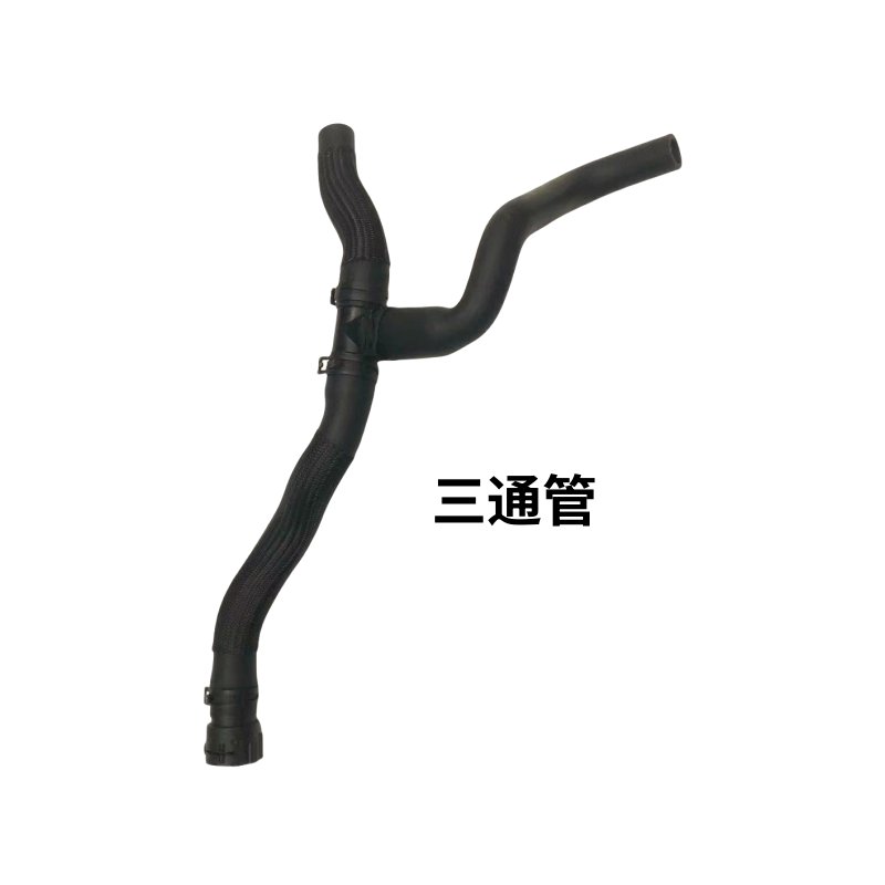 别克英朗GT/XT &amp; 科鲁兹1.6/1.8车主必看！暖风水管保养全攻略，冬季行车无忧秘籍！