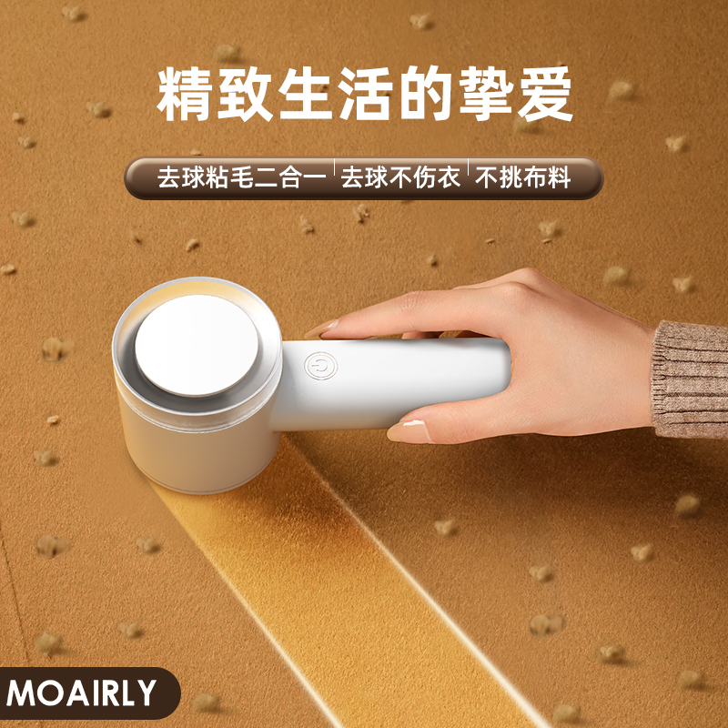台湾除毛师靠谱吗？全流程揭秘除毛那些事儿