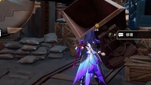 崩坏：星穹铁道下载
