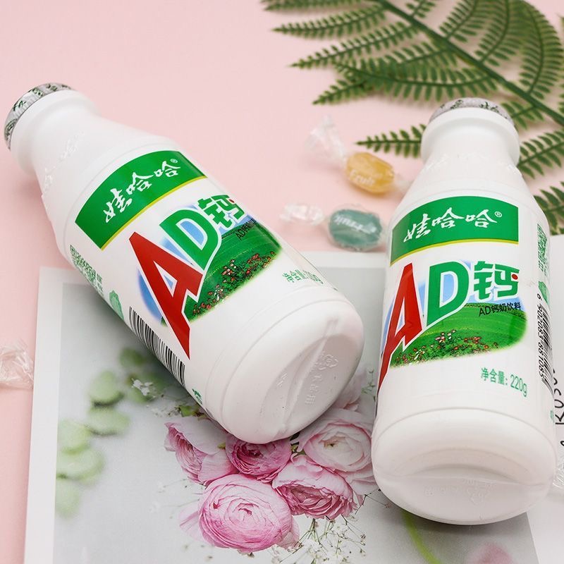 娃哈哈AD钙奶整箱：学生党必备，早餐新风尚，喝出好心情！