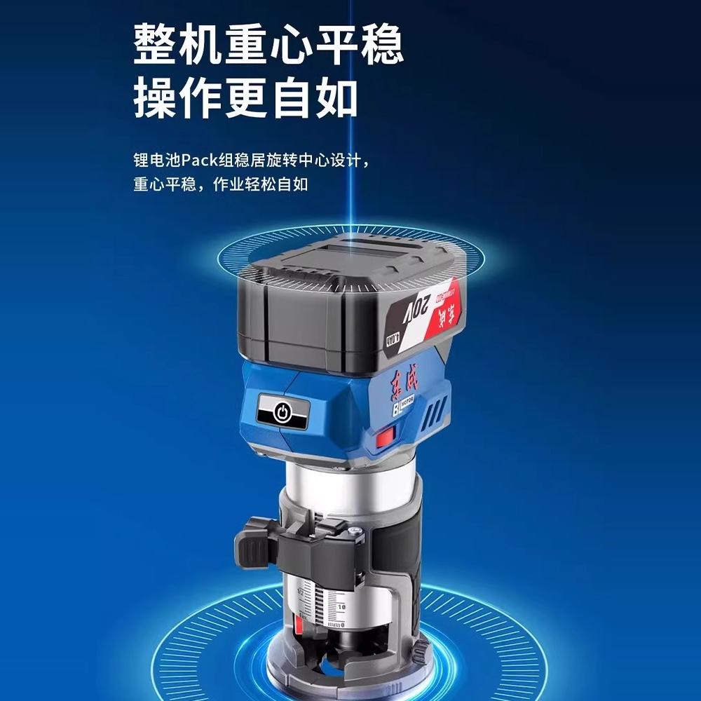 东成锂电修边机DCMP6：木工界的全能战士，解锁家居DIY新技能！️