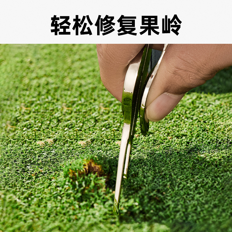 caiTON高尔夫果岭叉定制：修复果岭马克，展现个性风采！