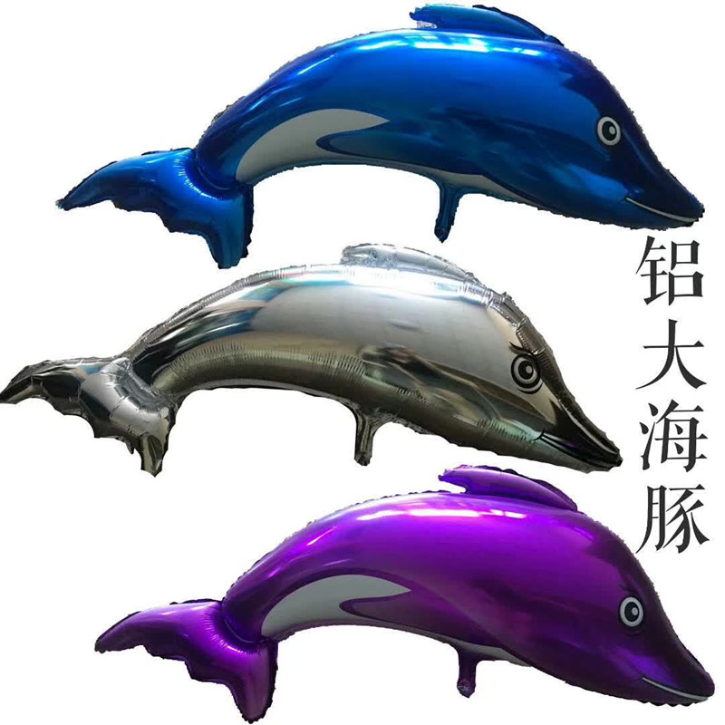 新款儿童卡通气球铝膜美国大海豚：点亮派对，让每个瞬间都充满欢乐！