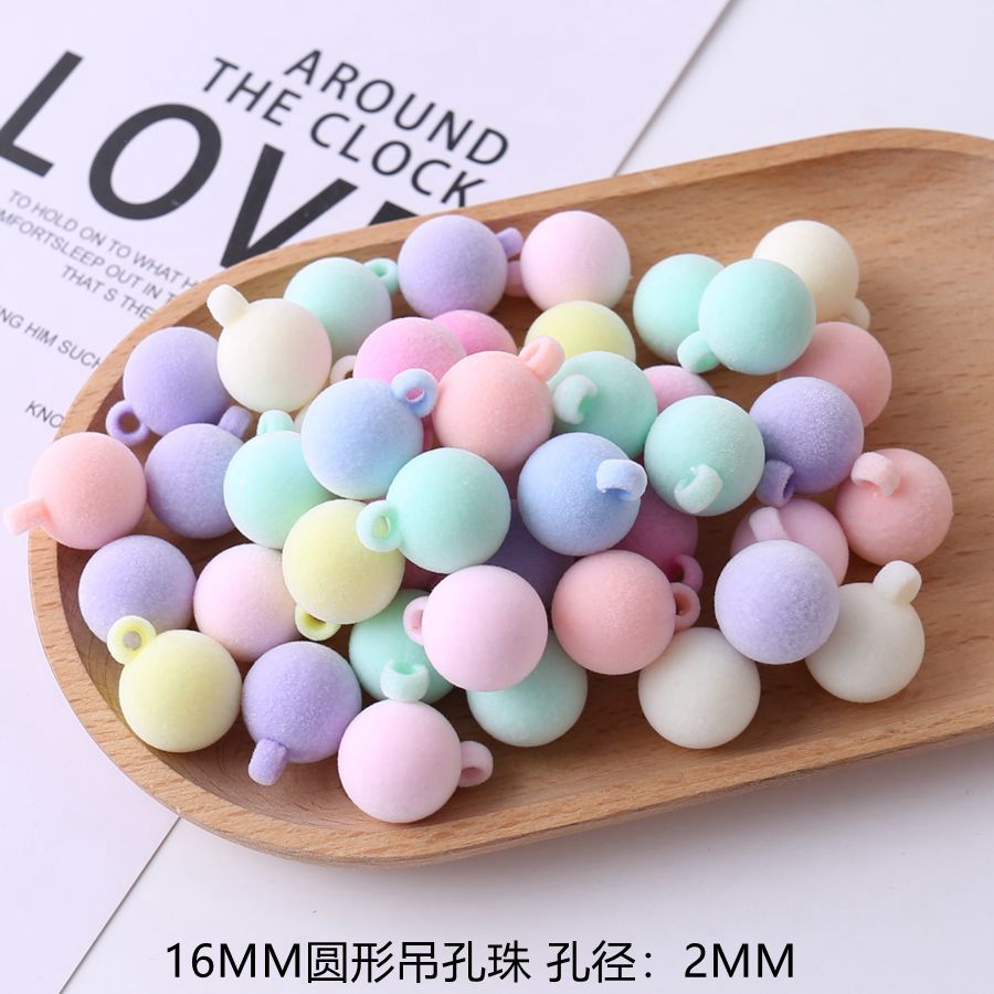 14mm马卡龙彩色植绒珠子亚克力串珠：解锁你的DIY手机链、钥匙链新玩法！