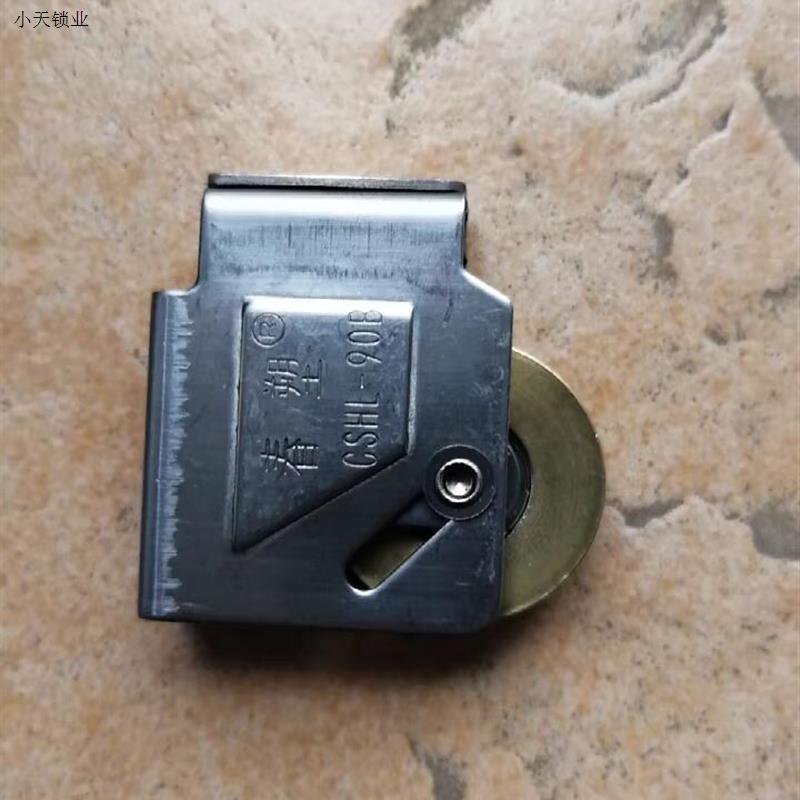 马自达6睿翼天窗开关阅读灯总成：点亮你的车内夜空，细节决定品质