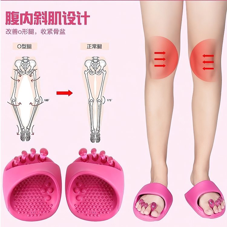 成人腿型矫正神器，告别O型X型腿，重塑完美美腿带！
