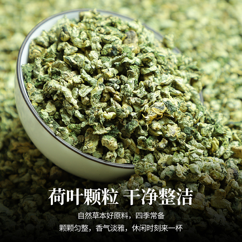 2009年贺年片里的“莲”意：荷花、蜻蜓与茶叶交织的盐城风情