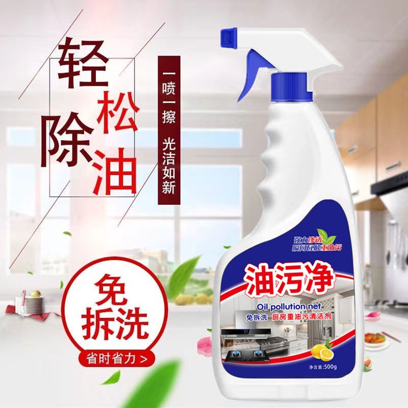 美尔凯特厨房空调C5：告别油烟，享受清凉厨房新体验！
