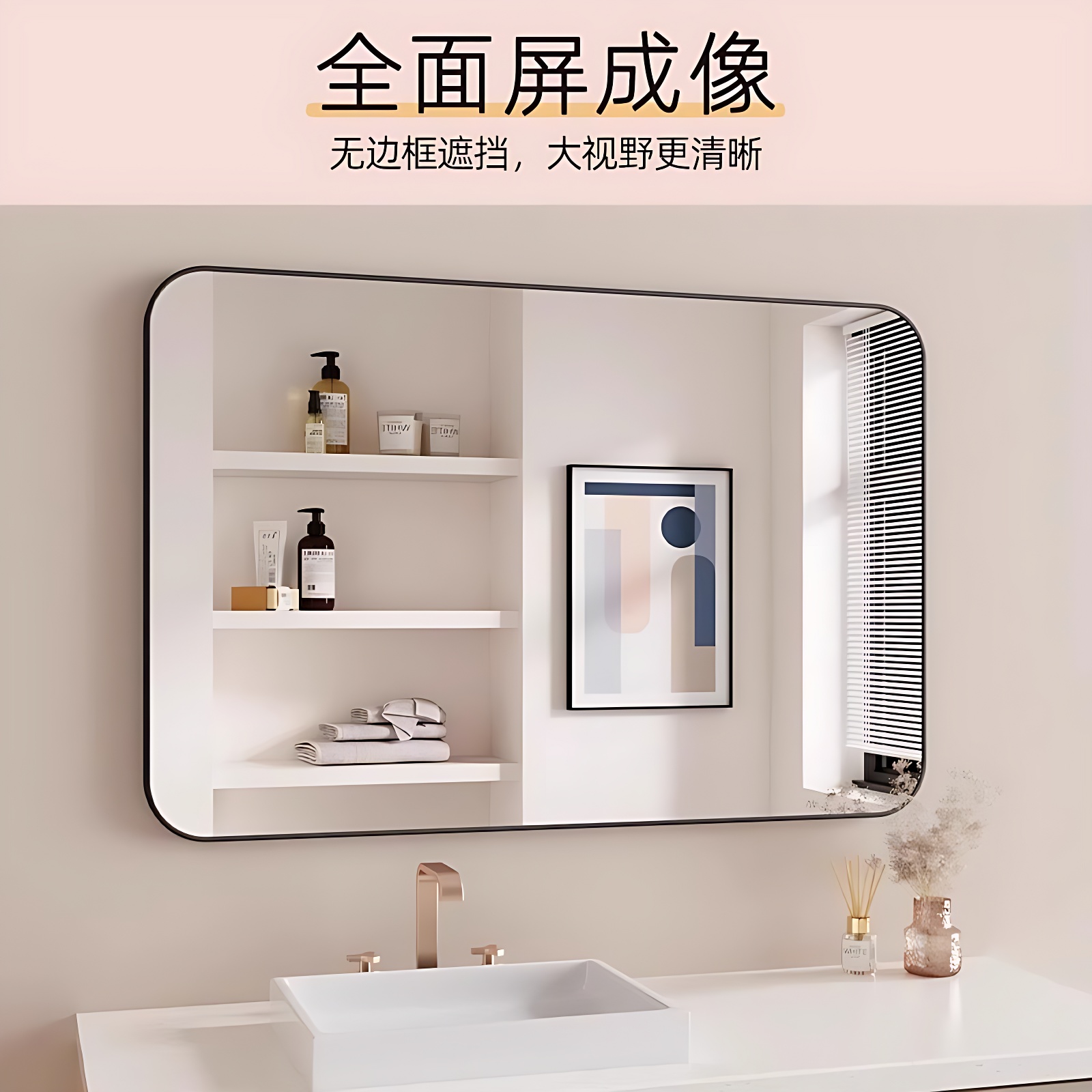 宅小生DULTON金属方镜：浴室玄关化妆镜，颜值爆表的家居新宠✨