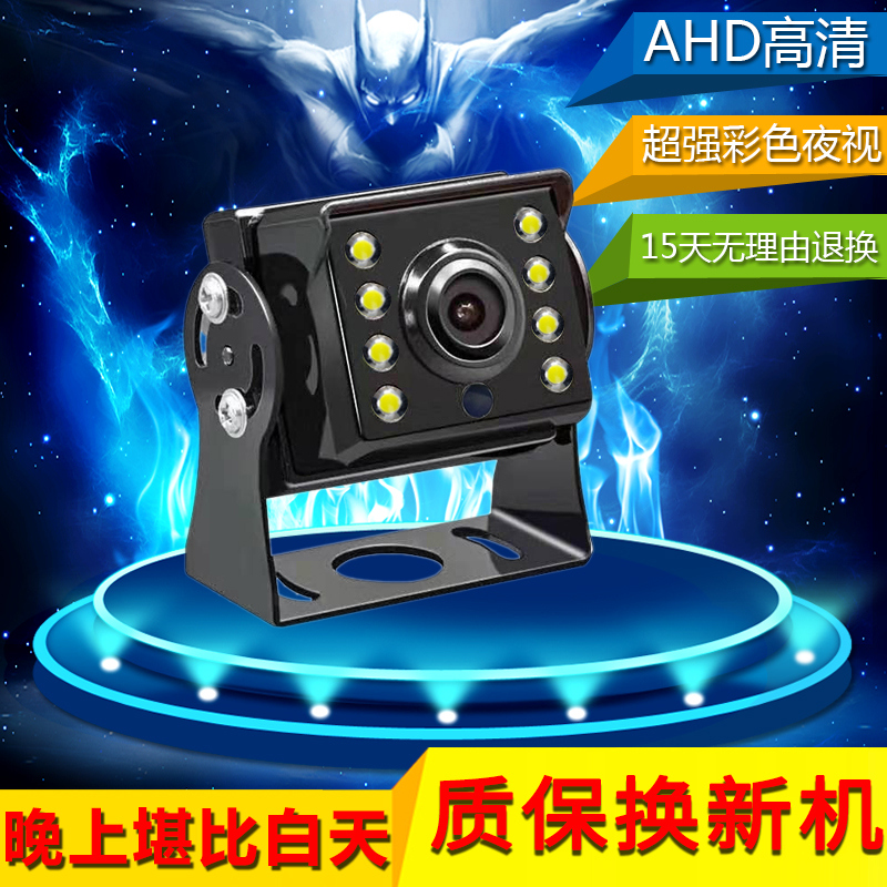红外夜视摄像机BL480A：守护森林的秘密武器，揭秘林业保护区的神秘夜晚