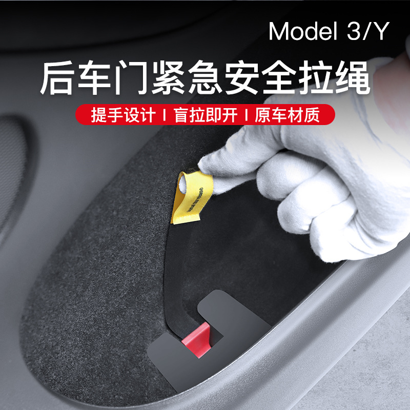 全新十字跑偏限位开关：工业自动化必备神器，解锁生产效率新高度！✨