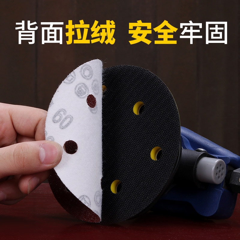 气动打磨机底盘大解析：1-6寸全攻略，选对底盘轻松搞定各种打磨任务！