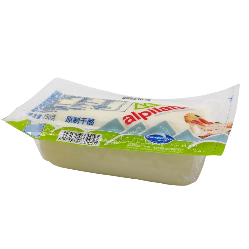 柏札莱原制马苏里拉奶酪，披萨焗饭必备神器，拉丝狂魔来啦！️