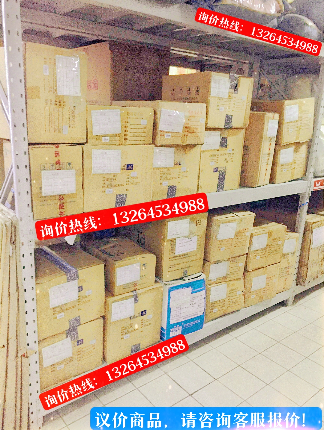 议价现货D633-313B穆格MOOG伺服比例阀，工业控件新宠，你值得拥有！
