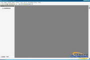 AquaFold Aqua Data Studio for SOLARIS16.0.9