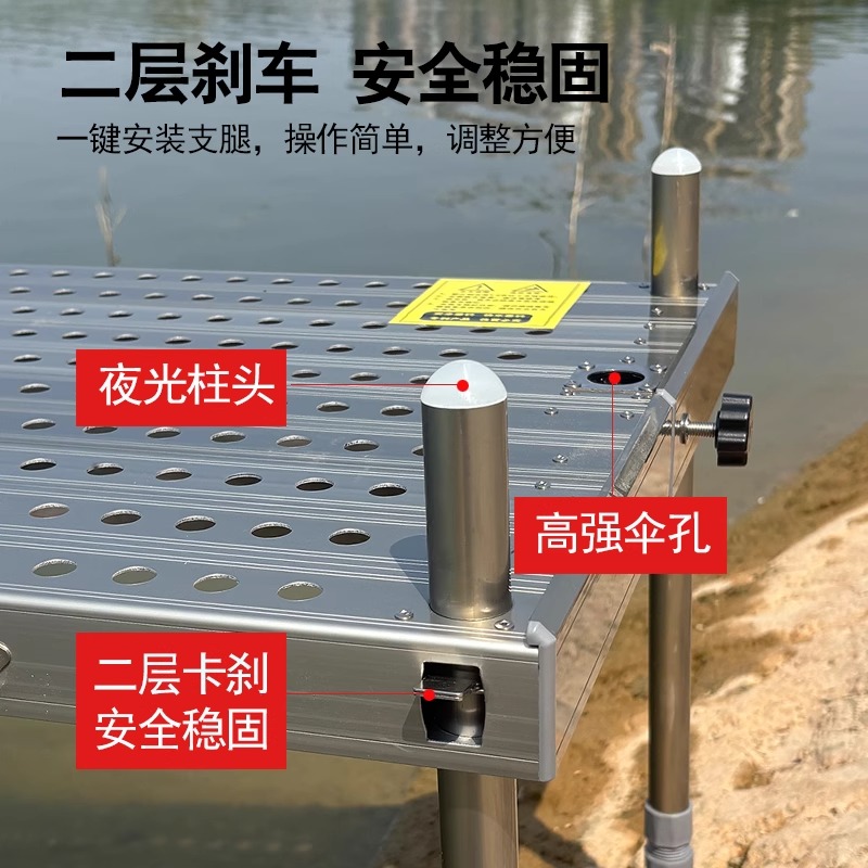 钓台手摇升降，钓鱼达人的必备神器！
