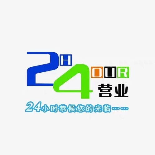 淘宝618活动2024口令：揭秘隐藏福利，不花冤枉钱的攻略来了！