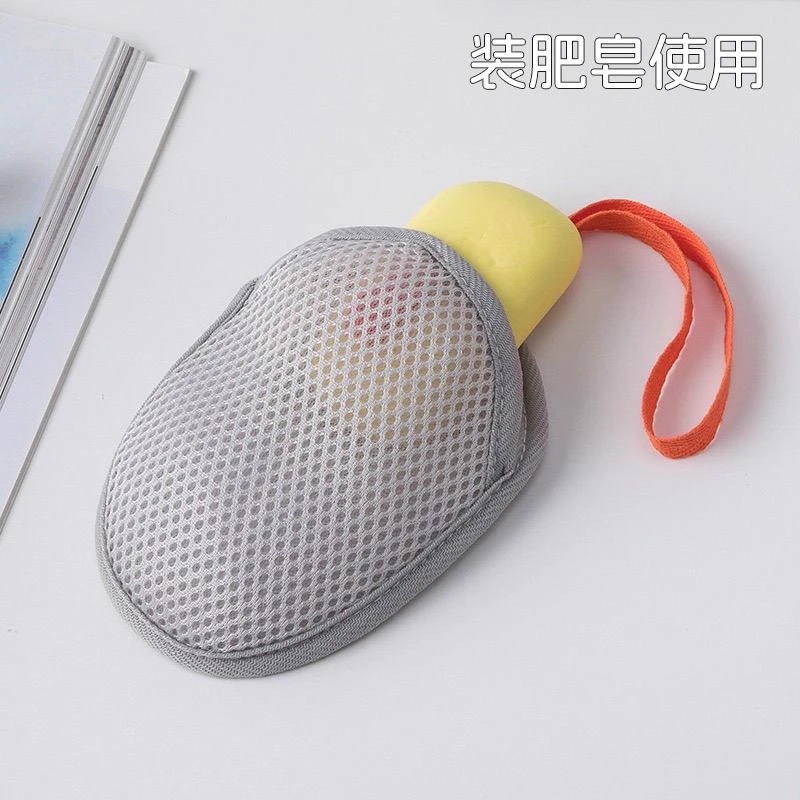 肥皂袋起泡网：让沐浴更享受的神器，告别粗糙肌肤！✨