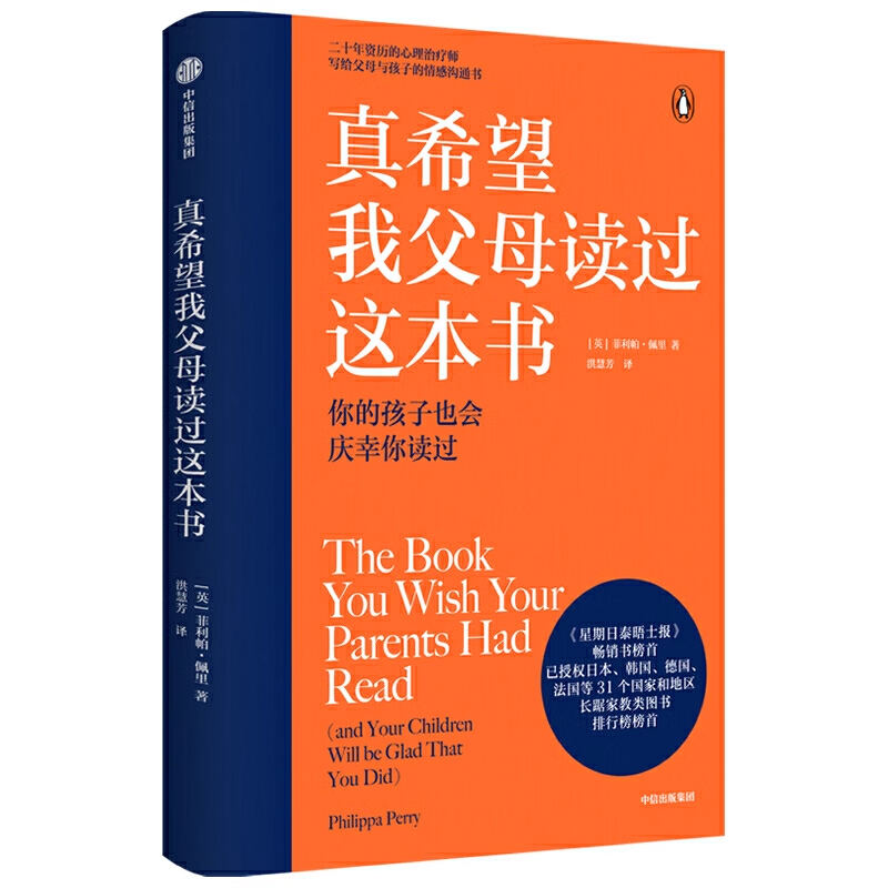 什么是PC和端游？这两者有什么区别？