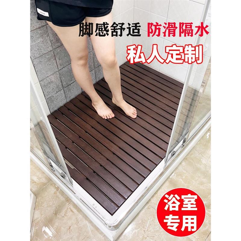 日式防滑地垫：浴室木地板的终极守护神，打造理想中的天人防腐木淋浴房