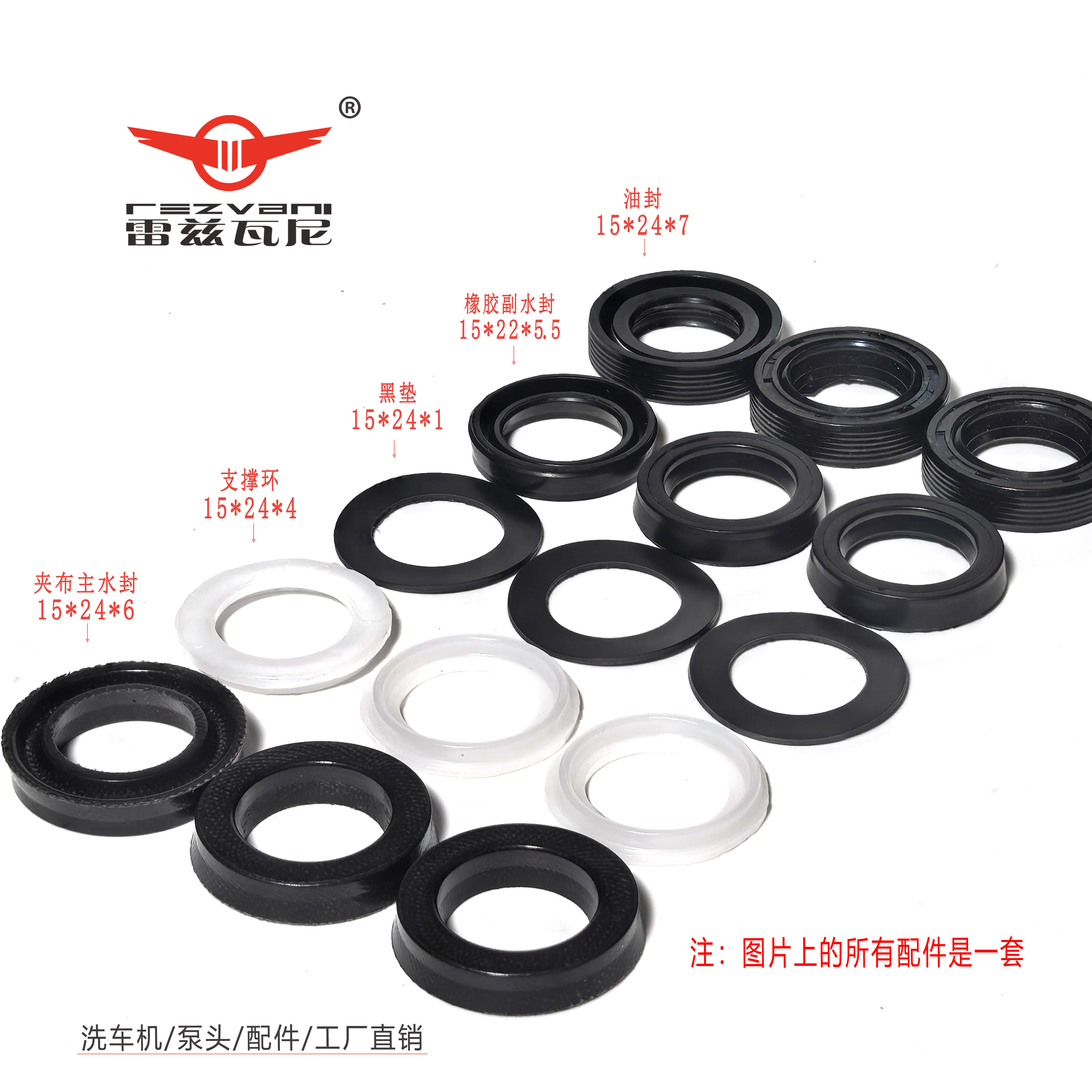 如何选择适合的英标油封？15.5KV 15.5OHGMA718090100 A359X63.5MM值得了解吗？