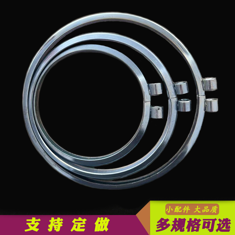 德风管抱箍快夹装卡箍：V型按压密封法管道连接新标杆，密兰封抱箍大揭秘！