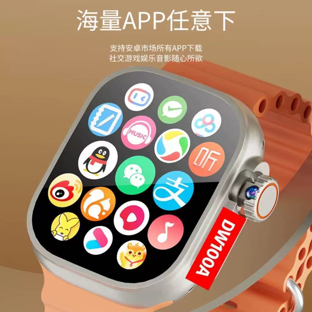 SQM智能手表：解锁未来生活，智能手表新纪元！