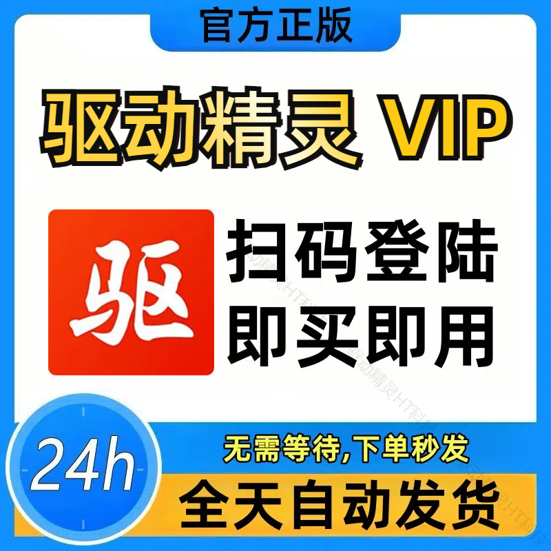 淘宝下一次活动啥时候？最近一次大促是哪天？一文讲清全年节奏！