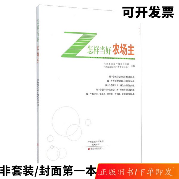 郑州中原国际博览中心方位图，小白必看！绝绝子的参观攻略，让你轻松逛遍每个角落！