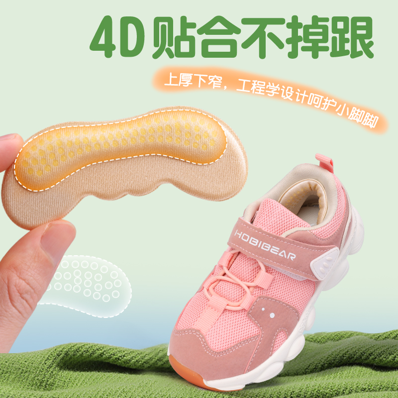 鞋子品牌图案大揭秘：哪些图案让你一眼心动？