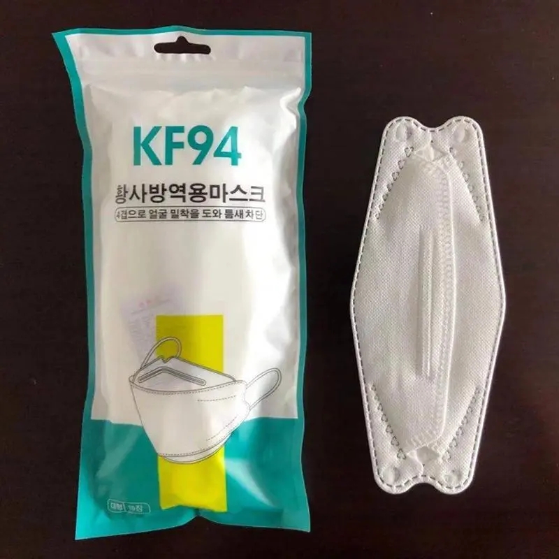 冷感薄荷味KF94口罩真香！韩版柳叶鱼嘴型太绝了，戴一天都不闷！