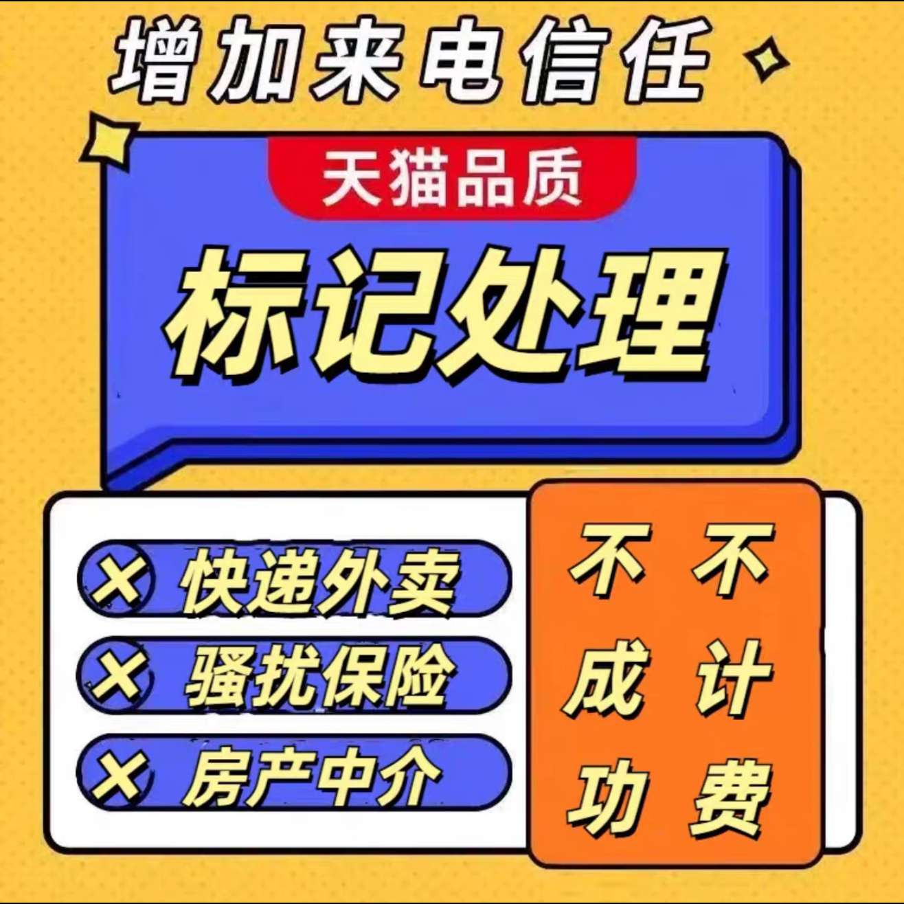 316不锈钢潜水挂钩：海洋探险家必备神器！✨