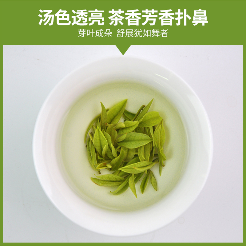 直播中国禾安堂安吉白茶2025新茶！明前绿茶太香了，喝过的都说绝！✨