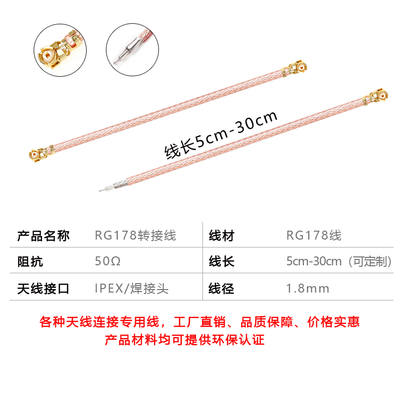 厂家直销两用一备控制模块，接线方便，售后无忧！轻松搞定电力系统维护难题