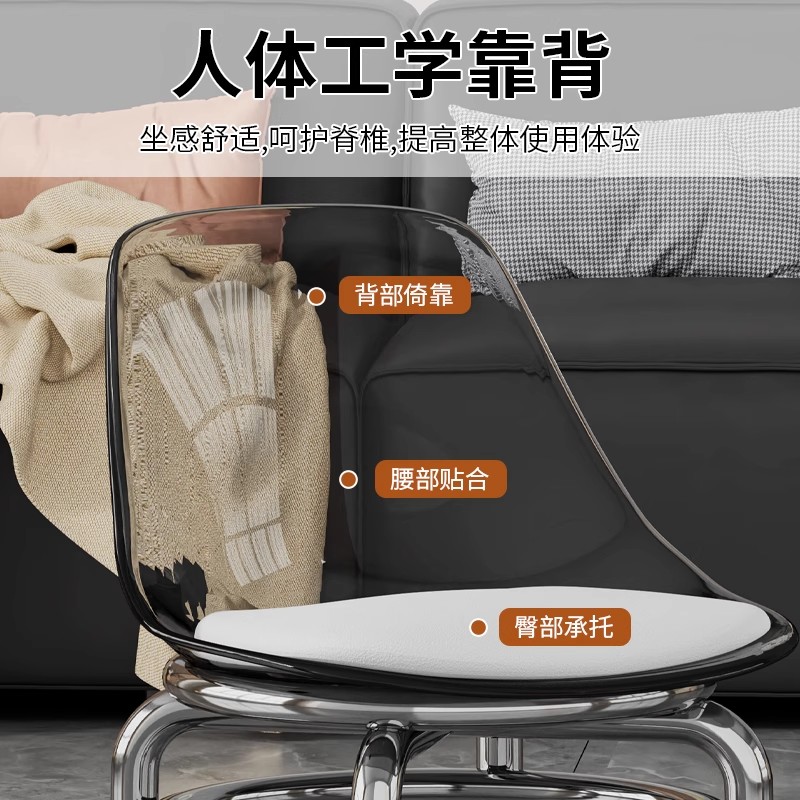 加高防侧翻亚克力矮凳：带娃神器，静音美缝，轻松应对各种场景！
