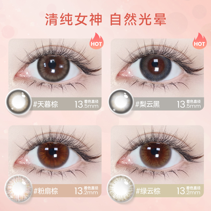天猫百亿补贴大揭秘！你真的了解这波平台补贴福利吗？