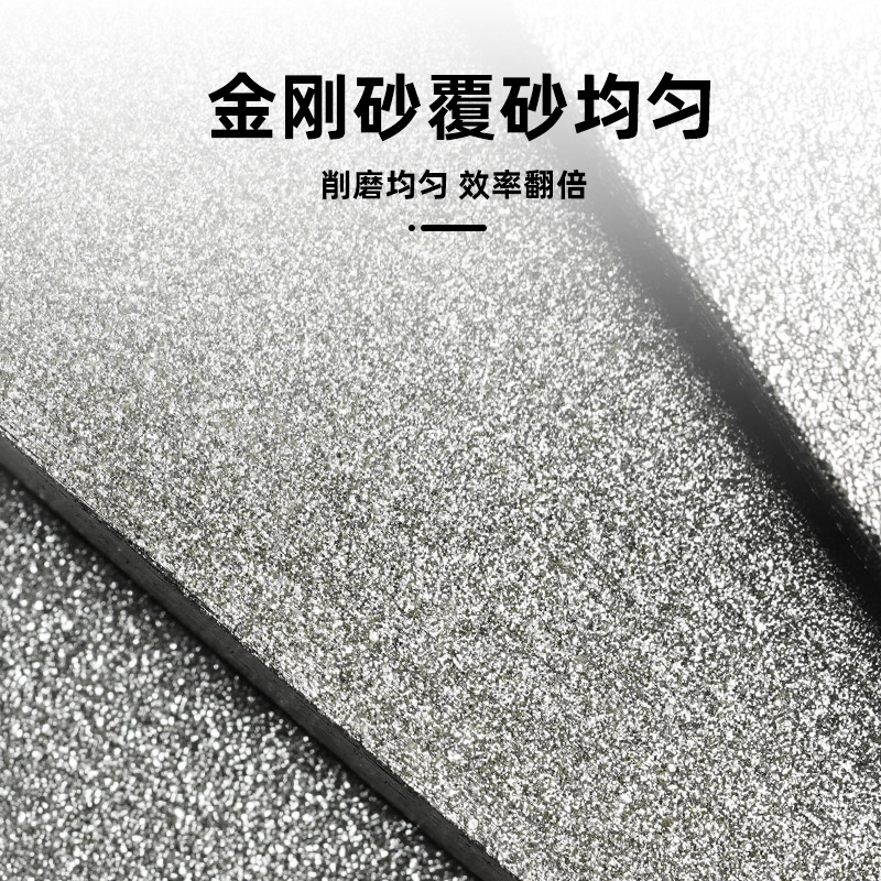 狮威金刚石锉刀大板锉6/8/10/12寸：硬核打磨神器，工友都抢着用！