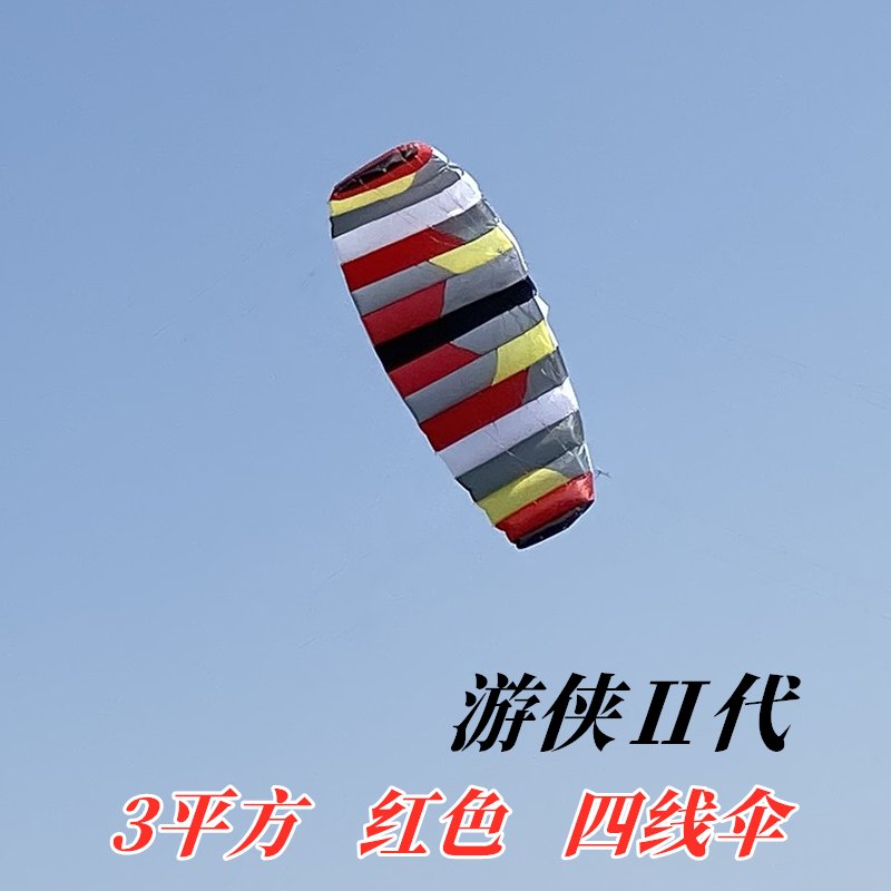 特技双线4线软体伞运动风筝：开启你的空中冒险之旅！