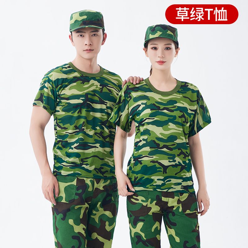 纯棉军训服套装，男女学生必备，夏季薄款迷彩服，海魂色来袭！