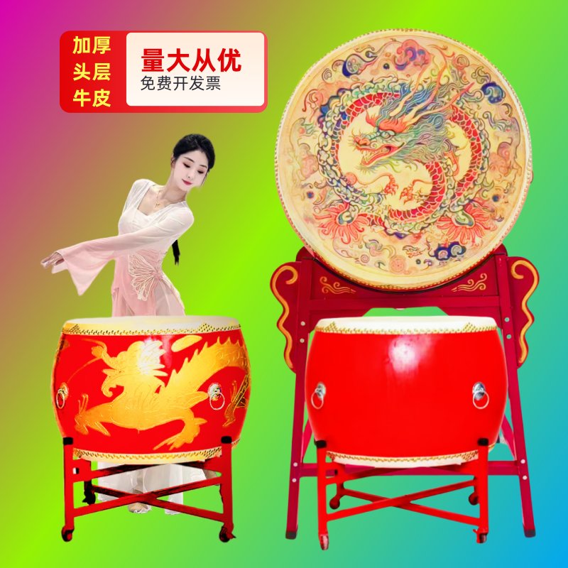 牛皮大鼓立式战鼓：传统与现代的完美碰撞，打造震撼人心的音乐盛宴！