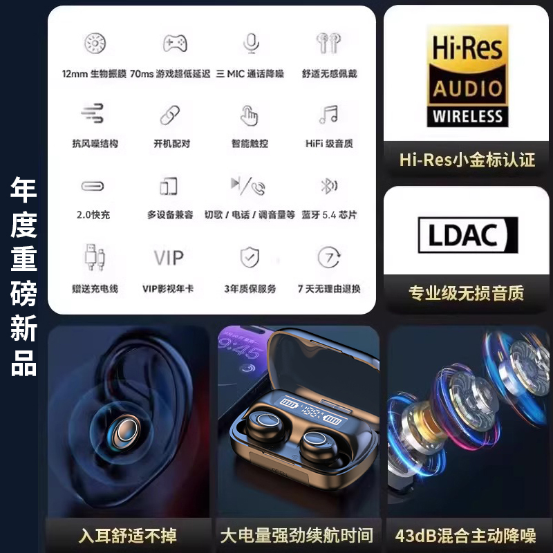 小米蓝牙耳机连接，小白必看！教科书般操作，让你秒变高手！