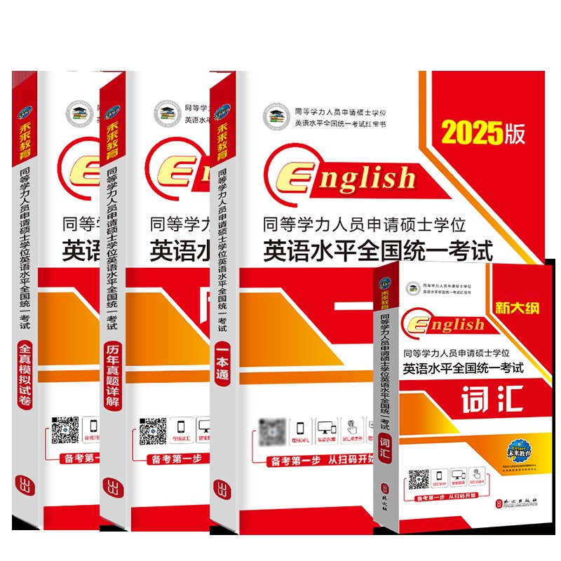 天猫书城网上购物怎么申请退款？退货攻略全解析