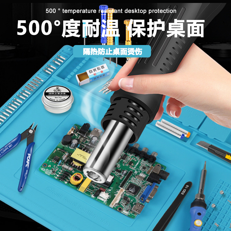 手机维修必备神器：磁性硅胶隔热垫，保护你的宝贝免受高温伤害！