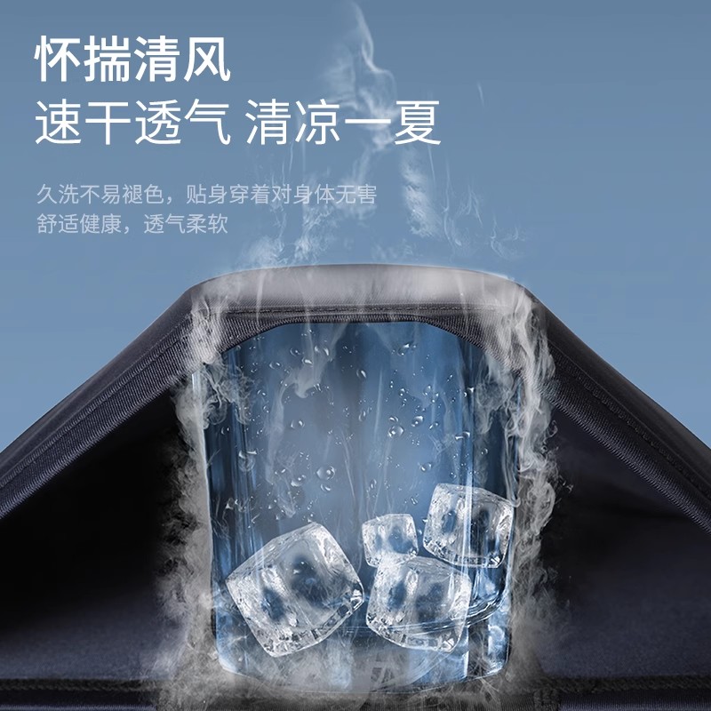 男士防晒长袖泳衣套装：告别尴尬，畅游无忧！