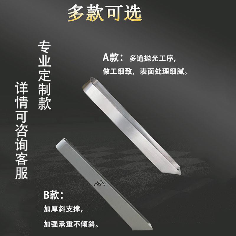 新型地铁站自行车停放支架：卡位式停车架，室外单车停立式固定车架，如何改变你的骑行体验？